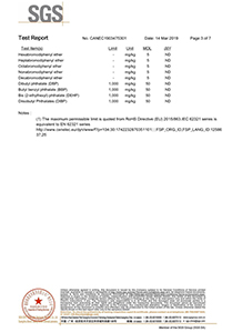 SGS检测报告3